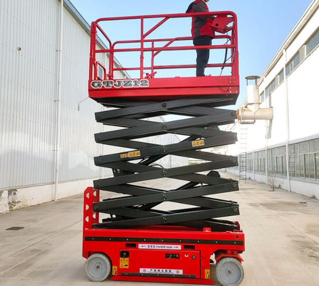 屏山自行走移动式升降机